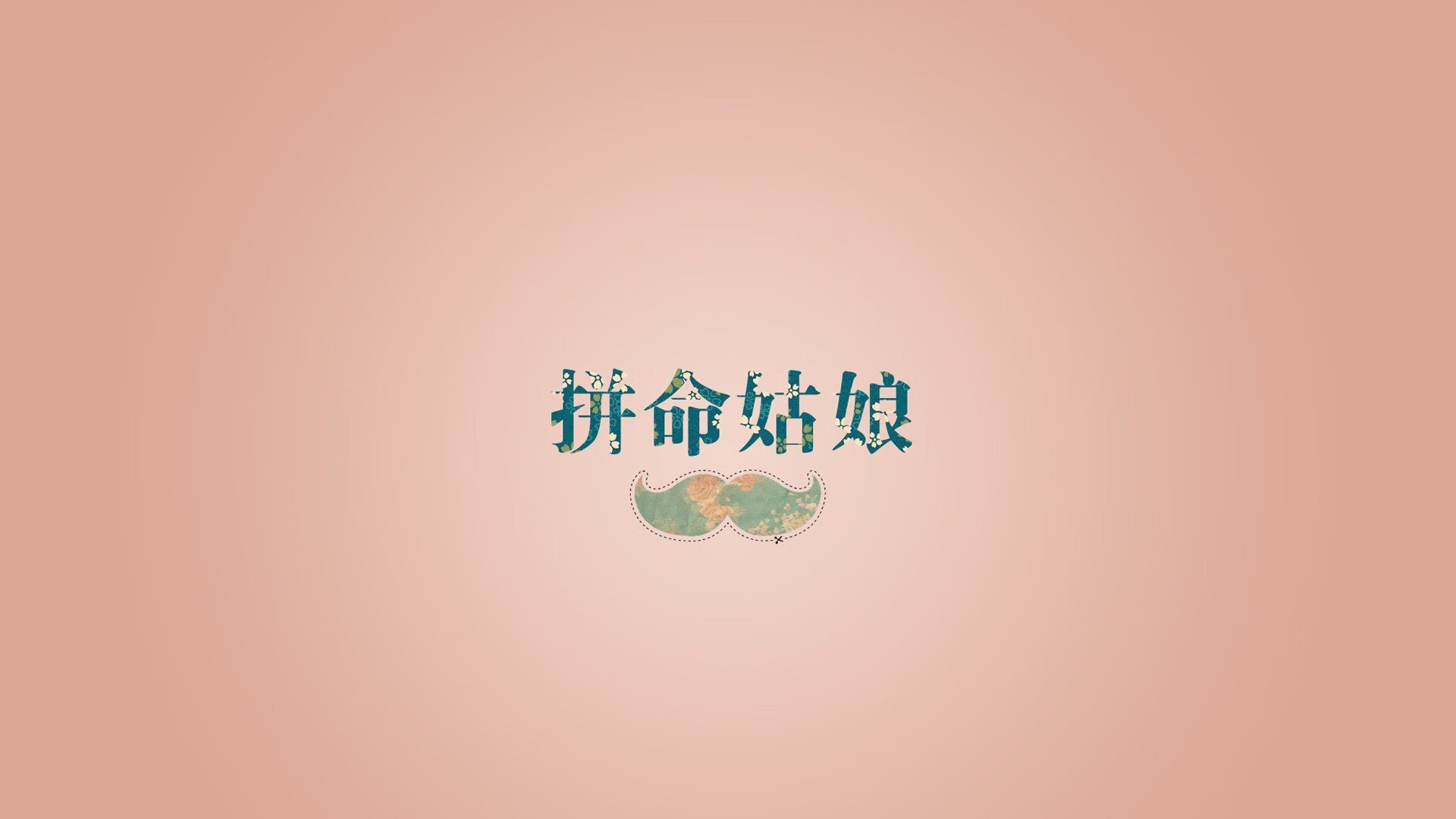 国足锋线组合效率排行榜，国足锋线组合效率排行榜最新